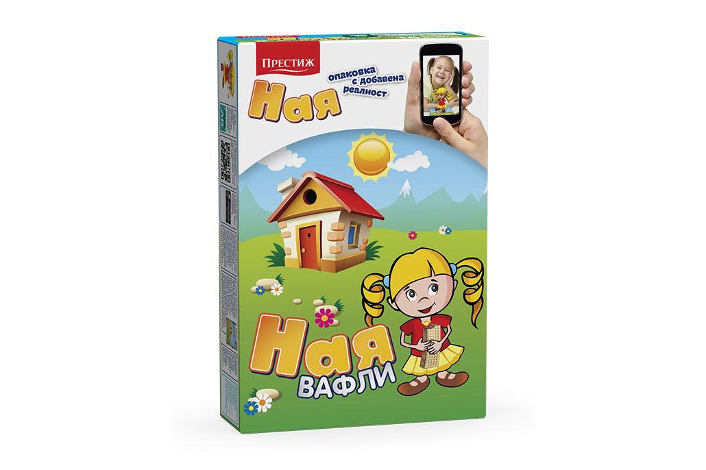 Ная 15 бр.