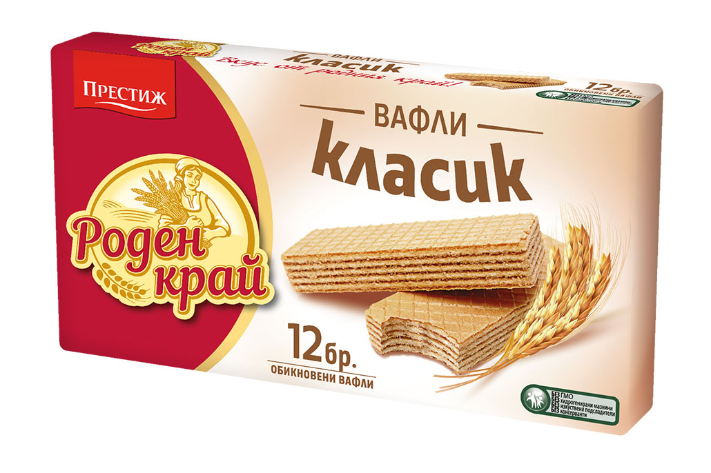 UW_RodenKray_12