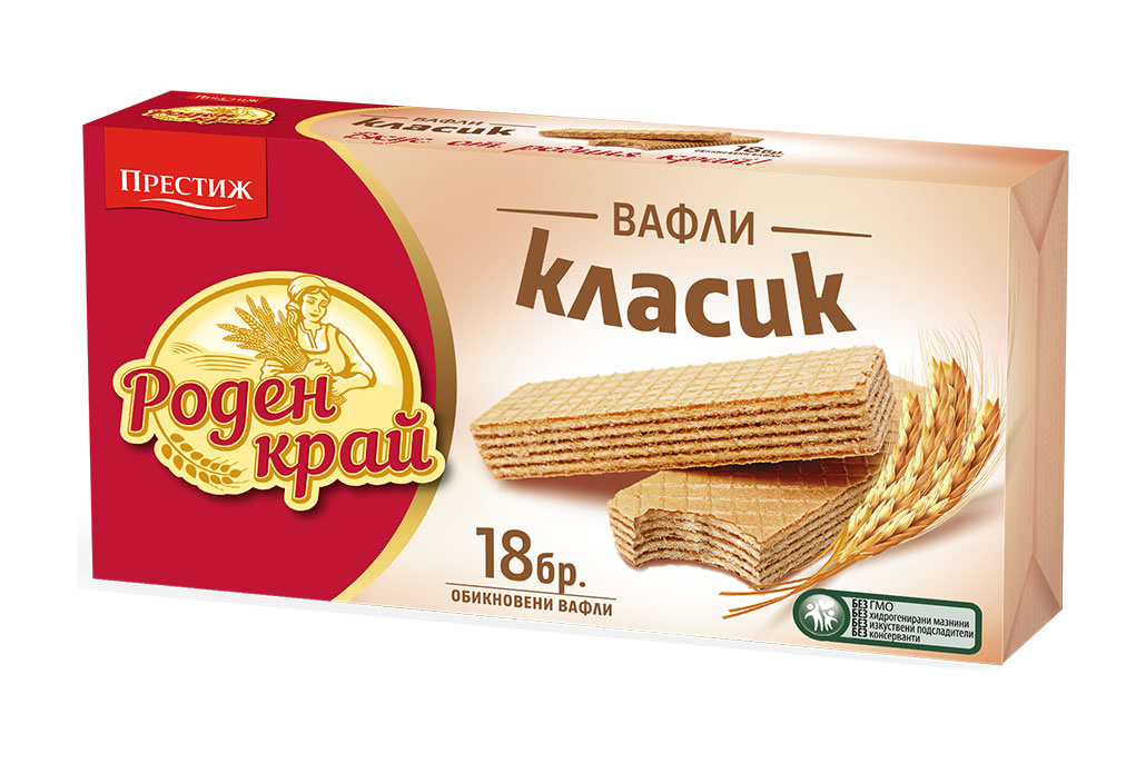 UW_RodenKray_18