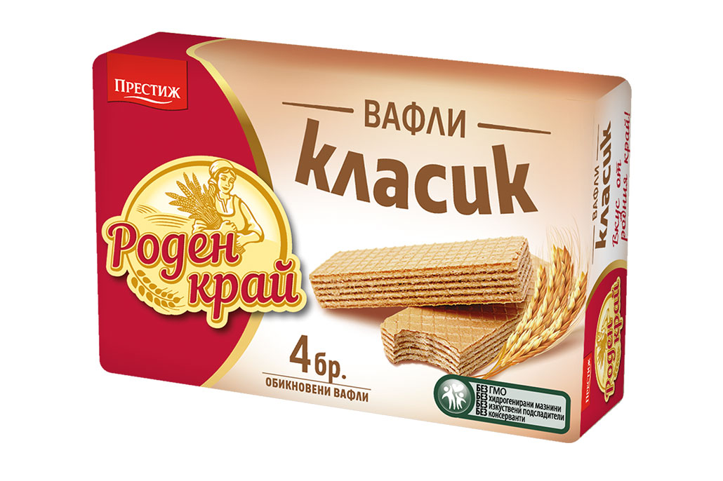 UW_RodenKray_4