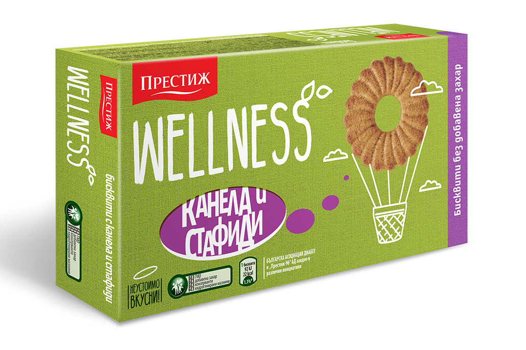 Wellness_Bisquits_Cinnamon