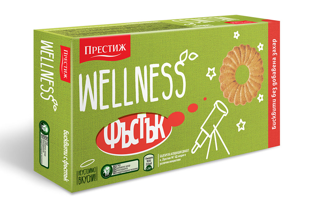 Wellness_Bisquits_Peanuts
