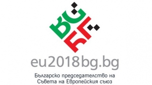 ПРЕСТИЖ Е ПАРТНЬОР НА БЪЛГАРСКОТО ПРЕДСЕДАТЕЛСТВО НА СЪВЕТА НА ЕС 2018