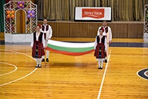 БОЛЯРСКО НАДИГРАВАНЕ 2018