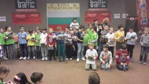 Престиж подкрепя талантливите деца на България
