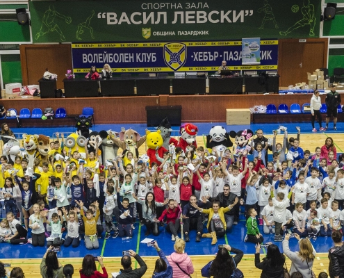 МИСИЯ СПОРТ НА ЛЮБИМИТЕ ГЕРОИ