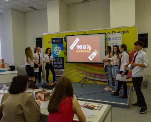 ФРУНУ ПРЕДИЗВИКАТЕЛСТВО