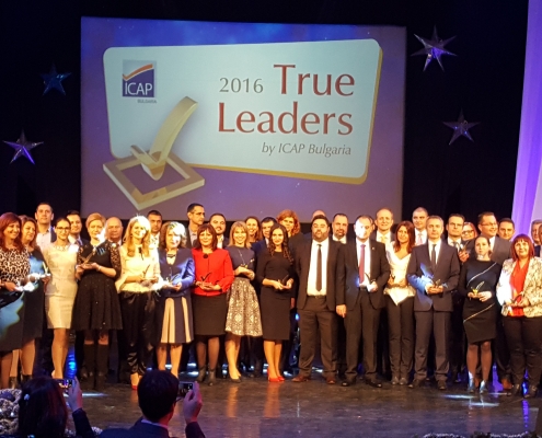 ПРЕСТИЖ С НАГРАДА TRUE LEADER за 2016