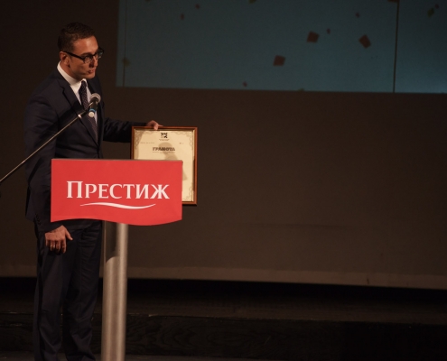 НАГРАДА НАЙ-СЛАДЪК ИНВЕСТИТОР ОТ БЪЛГАРСКА АГЕНЦИЯ ЗА ИНВЕСТИЦИИ