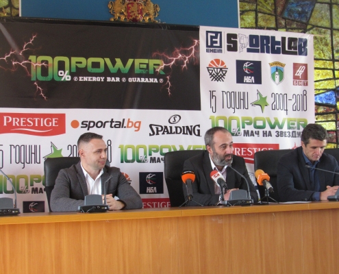 100% POWER Мач на звездите