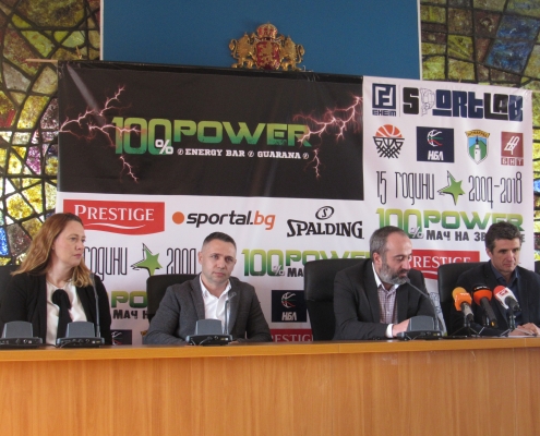 100% POWER Мач на звездите