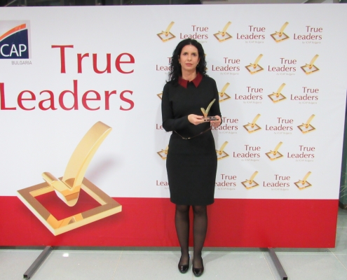 „Престиж-96“ АД е „TRUE LEADER” за 2015 година
