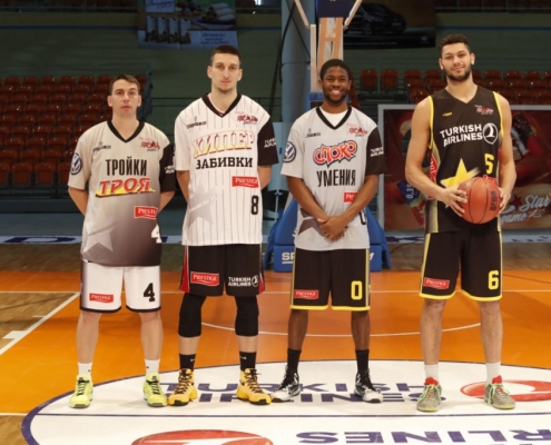 Престиж Мач на Звездите/Prestige All Star Game – 27.03.2016