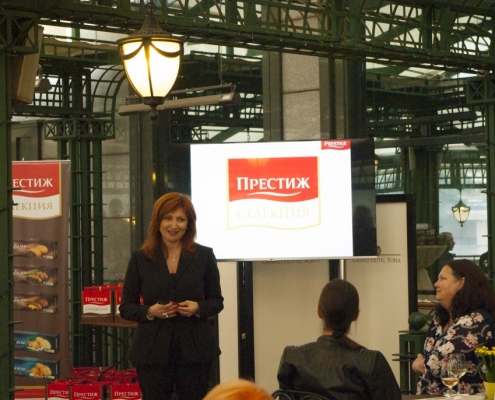 “Престиж 96” с ексклузивно представяне на „Престиж Селекция“