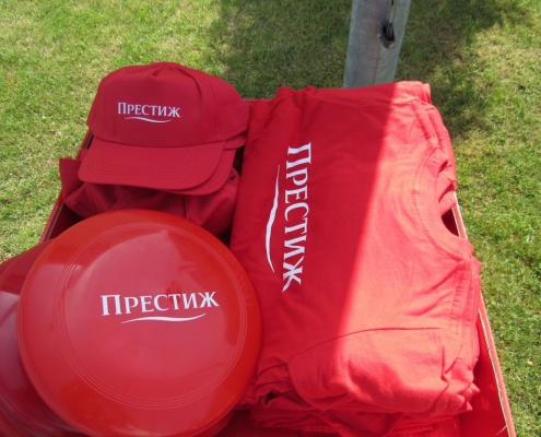 Незабравим 1-ви юни с Престиж