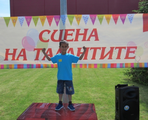 Незабравим 1-ви юни с Престиж
