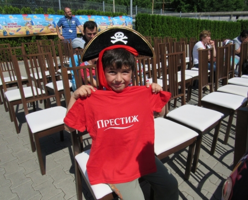 Незабравим 1-ви юни с Престиж