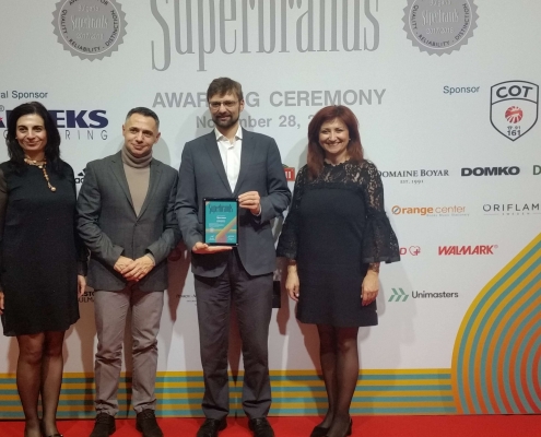 ПРЕСТИЖ с oтличие за изключителна потребителска марка SUPERBRAND 2017/2018 !