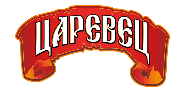 Царевец