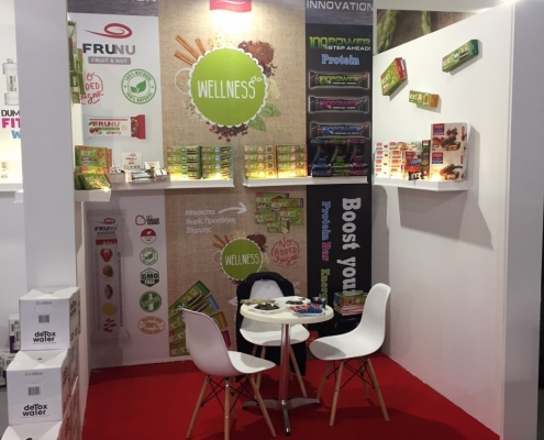 FOOD EXPO GREECE 2018