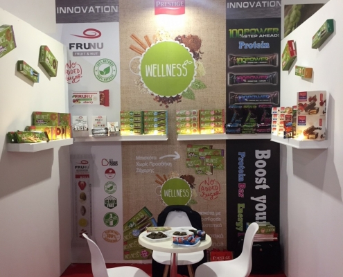FOOD EXPO GREECE 2018