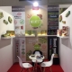 FOOD EXPO GREECE 2018