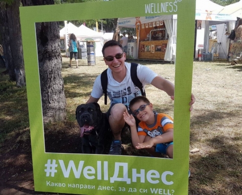 Престиж Wellness