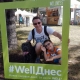 Престиж Wellness