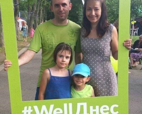 Престиж Wellness