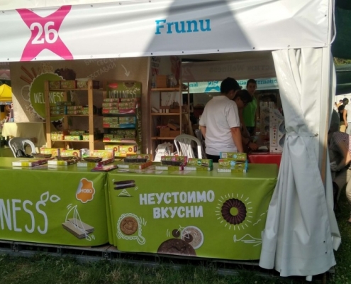 Престиж Wellness